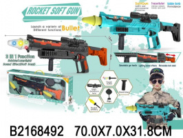 ПЕРЕНОСНАЯ РАКЕТНИЦА, СВЕТ, ЗВУК, РАКЕТА С МЫЛЬНЫМИ ПУЗЫРЯМИ, КОРОБКА 70*7*31,8СМ купить оптом и в розницу ПЕРЕНОСНАЯ РАКЕТНИЦА, СВЕТ, ЗВУК, РАКЕТА С МЫЛЬНЫМИ ПУЗЫРЯМИ, КОРОБКА 70*7*31,8СМ купить оптом и в розницу на базе игрушек